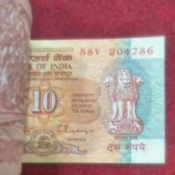 Alternative view of 10 RUPEES OLD ISSUE GOVERNOR C. RANGARAJAN RARE SERIAL PACKET WITH FANCY NUMBER ENDING 786