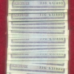1 Rupees MIX Governor (100 PCS LOTT) Rare UNC Note #*16