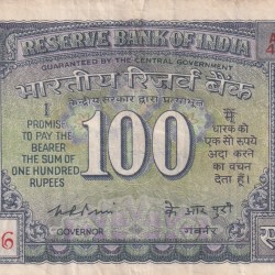 100 Rupees White Patti Governor K.R Puri Rare Note