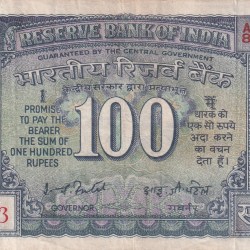 100 Rupees White Patti Governor I.J Patel Rare Note