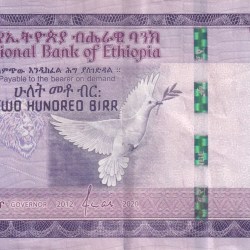 Ethiopia 200 Birr Lowest Price Rare Note #B2