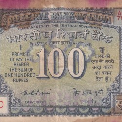 100 Rupees White Patti Governor K.R Puri Rare Note