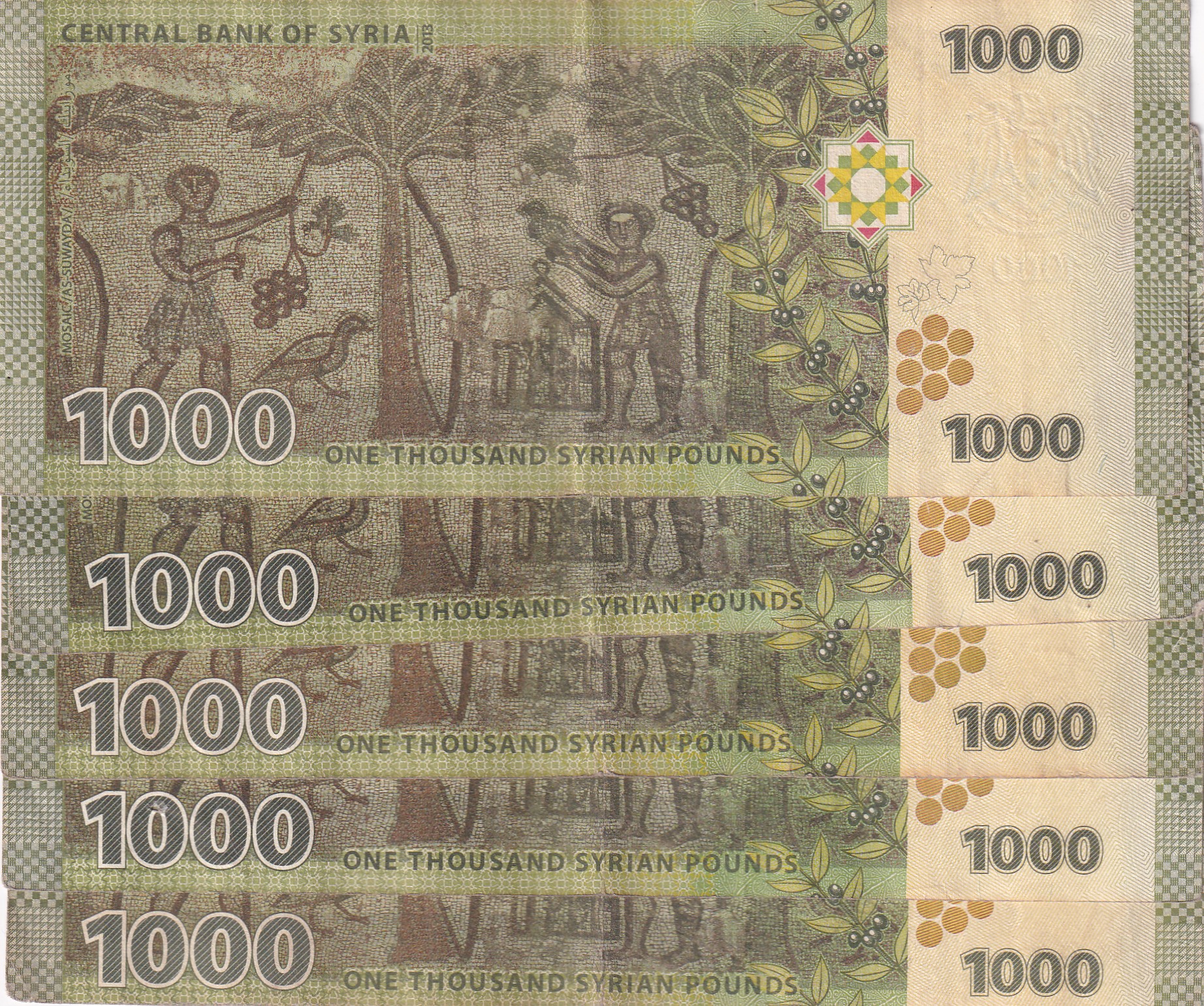 Syria 1000 Syrian Pounds Rare ﻿ Note #Q
