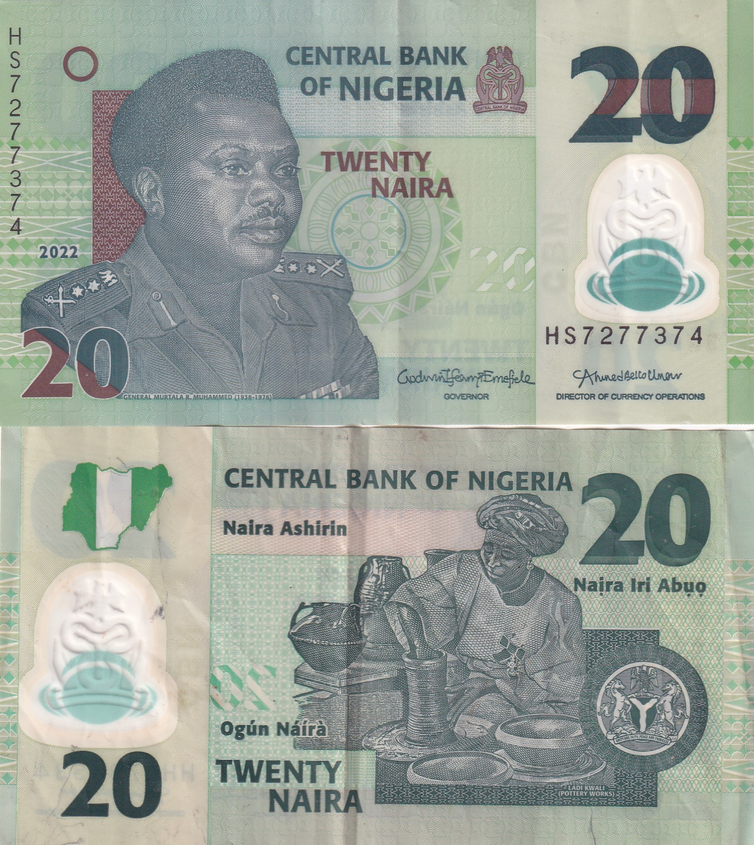 Nigeria 20 Naira lowest price rare Polymer Note #Q