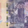 Kenya 100 Shillings lowest price rare Note #B2