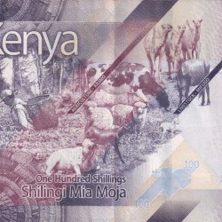 Alternative view of Kenya 100 Shillings lowest price rare Note #B2