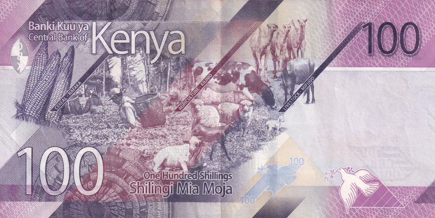 Kenya 100 Shillings lowest price rare Note #B2