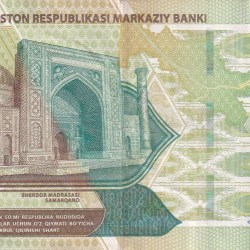 Uzbekistan 5000 Soʻm lowest price rare Note #B2