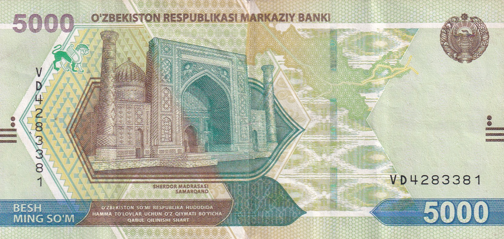Uzbekistan 5000 Soʻm lowest price rare Note #B2