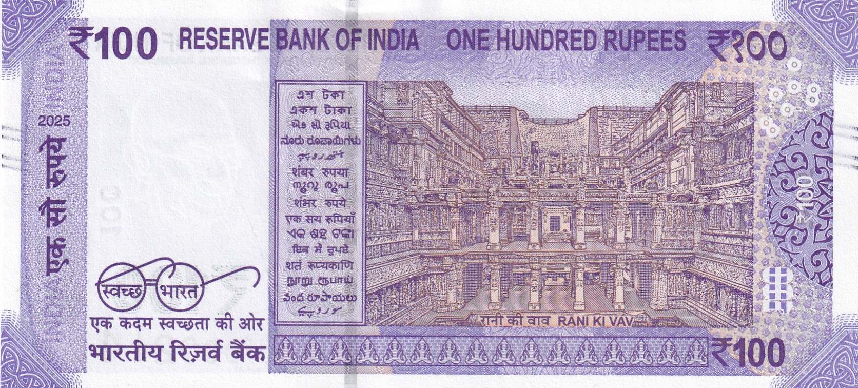 000214 (Ram) Fancy Number 100 Rupees Governor Sanjay Malhotra Gem Unc Rare Note