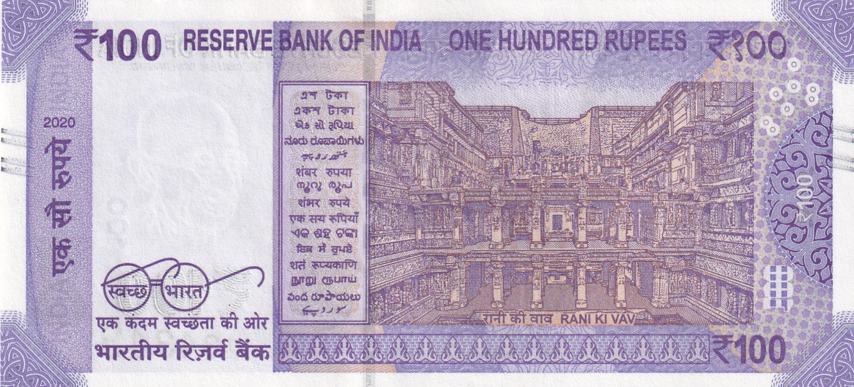 434343 Fancy Number 100 Rupees Governor Sanjay Malhotra Gem Unc Rare Note
