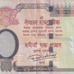 Nepal 1000 Rupees Rare lowest Price Note #B2