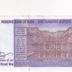 Alternative view of 636363 Fancy Number 100 Rupees Governor Sanjay Malhotra Gem Unc Rare Note