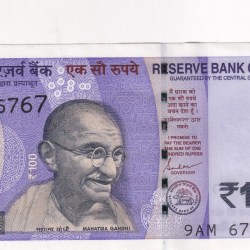 676767 Fancy Number 100 Rupees Governor Sanjay Malhotra Gem Unc Rare Note