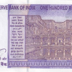 Alternative view of 565656 Fancy Number 100 Rupees Governor Sanjay Malhotra Gem Unc Rare Note