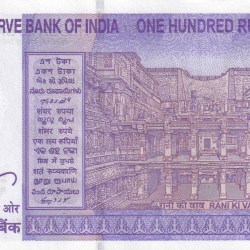 Alternative view of 747474 Fancy Number 100 Rupees Governor Sanjay Malhotra Gem Unc Rare Note