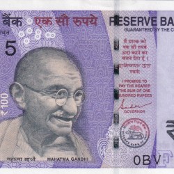 151515 Fancy Number 100 Rupees Governor Sanjay Malhotra Gem Unc Rare Note