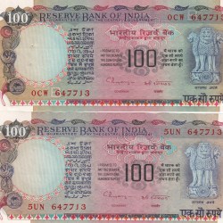 SAME SUFFIX NUMBER (647713) 100 RUPEES GOVERNOR C. RANGARAJAN OLD ISSUE (2 NOTE) SET