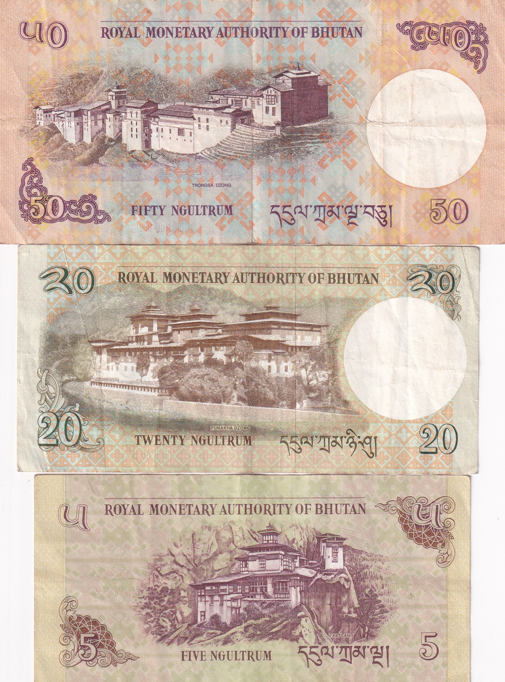 Butan 3 Different Denomination Rare ( 3 Note Set) #B2