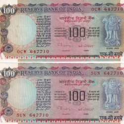 SAME SUFFIX NUMBER (647710) 100 RUPEES GOVERNOR C. RANGARAJAN OLD ISSUE (2 NOTE) SET