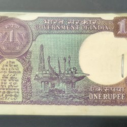 Alternative view of 76 NOTE BIRTHDAY NUMBER SERIAL WITH FANCY NUMBER ENDING 786 #*17