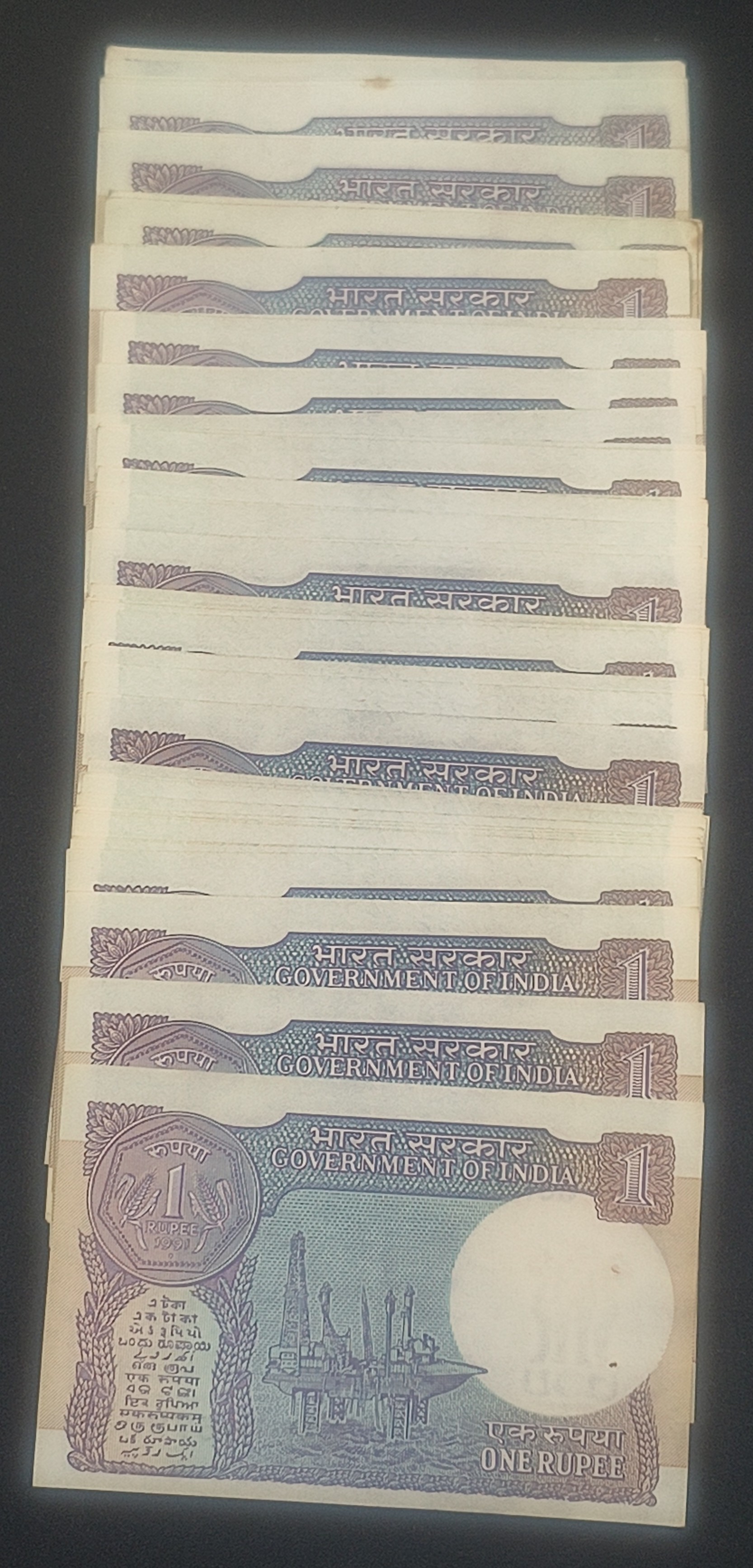 1 Rupees MIX Governor (100 PCS LOTT) Rare UNC Note #*18 - Image 2