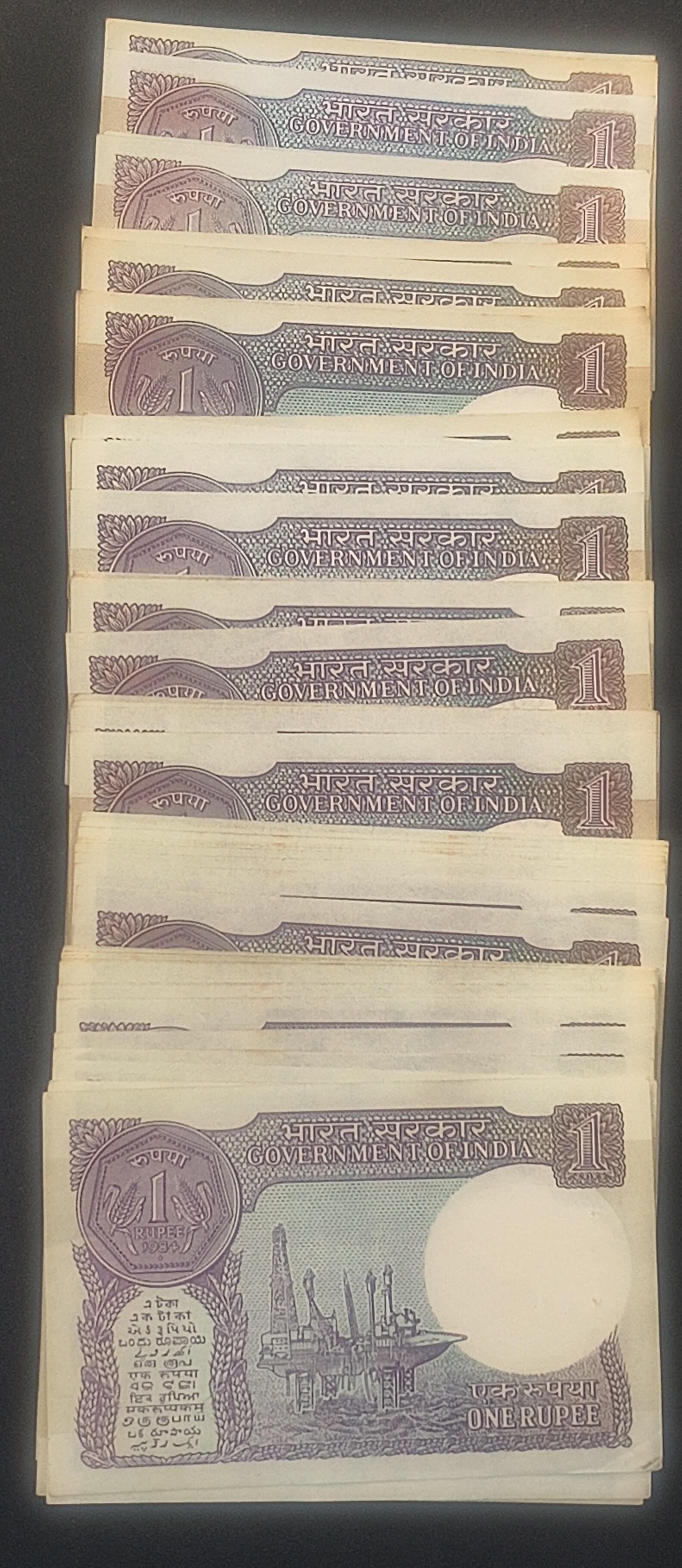 1 Rupees MIX Governor (100 PCS LOTT) Rare UNC #*20 - Image 2