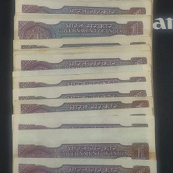 Alternative view of 1 Rupees MIX Governor (100 PCS LOTT) Rare UNC #*22