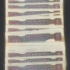 1 Rupees MIX Governor (100 PCS LOTT) Rare UNC #*23 - Image 2