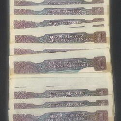 Alternative view of 1 RUPEES MIX GOVERNOR (100 PCS LOTT) RARE #*23