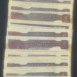 Alternative view of 1 Rupees MIX Governor (100 PCS LOTT) Rare UNC #*28