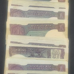 Alternative view of 1 RUPEES MIX GOVERNOR (100 PCS LOTT) RARE #*27