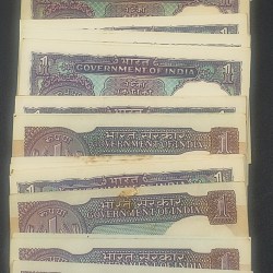 Alternative view of 1 RUPEES MIX GOVERNOR (100 PCS LOTT) RARE #*26