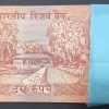 10 Rupees Old Issue Governor C. Rangarajan Rare Serial Packet - Image 2