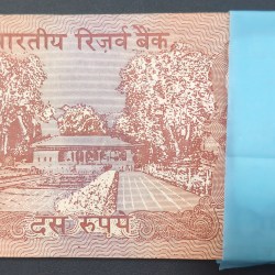 Alternative view of 10 RUPEES OLD ISSUE GOVERNOR C. RANGARAJAN RARE SERIAL PACKET