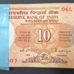 10 RUPEES OLD ISSUE GOVERNOR C. RANGARAJAN RARE SERIAL PACKET