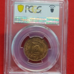 Alternative view of INDIA 1 PICE 1932 PRONCELY STATE OF TONK (INDIAN PRINCELY STATE) BRITISH INDIA GEORGE V (1910-1936) PCGS GRADED HIGH GRADE MS 65 RD