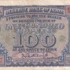 100 Rupees Diamond Issue Governor P.C Bhattacharya Rare Note