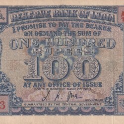 100 Rupees Diamond Issue Governor L.K Jha Rare Note