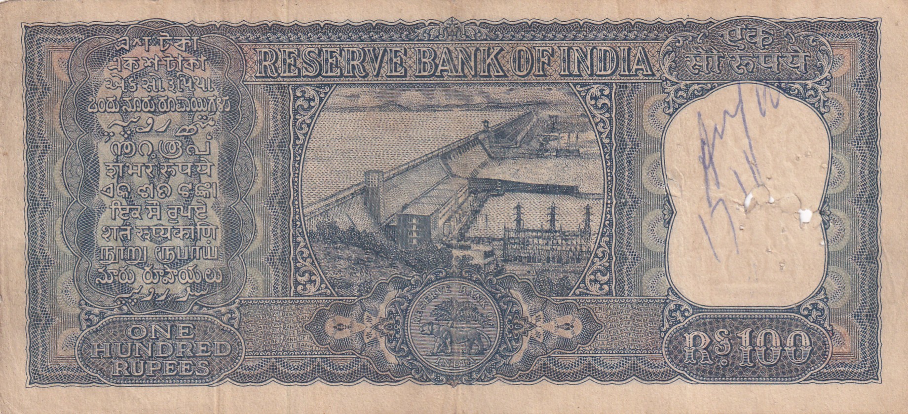 100 Rupees Diamond Issue Governor L.K Jha Rare Note