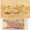 Thailand 60 Baht 60th anniversary of Rama IX's accession to the throne Rare Note With Beautiful Folder - Image 4