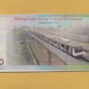 Bangladesh 50 Taka Opening of the Dhaka Metro Rail Rare Note With Beautiful Folder with cover - Image 4