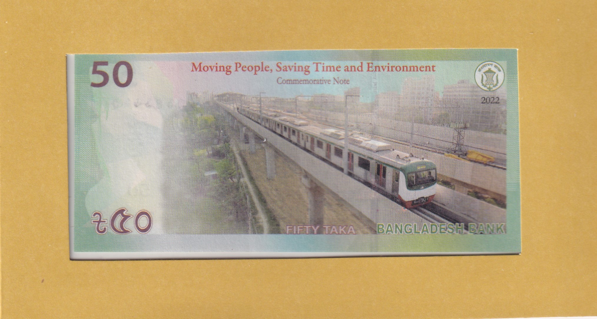 Bangladesh 50 Taka Opening of the Dhaka Metro Rail Rare Note With Beautiful Folder with cover