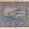 100 Rupees Diamond Issue Governor L.K Jha Rare Note - Image 2