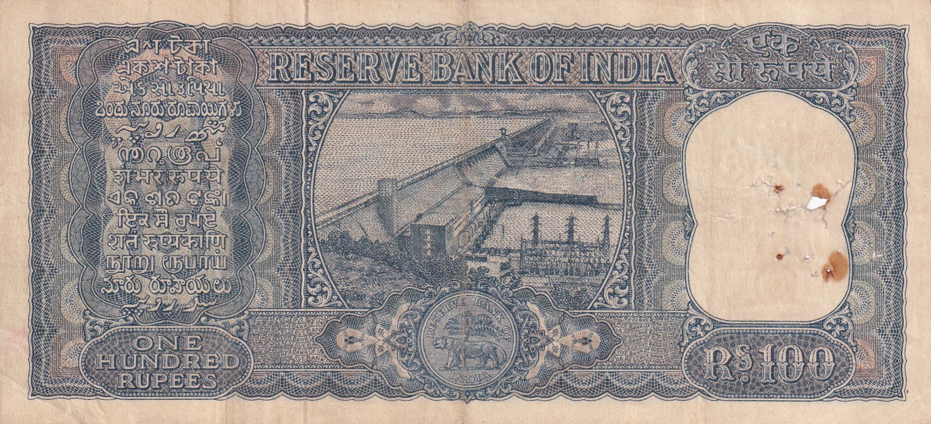 100 Rupees Diamond Issue Governor L.K Jha Rare Note - Image 2