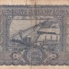 100 Rupees Diamond Issue Governor L.K Jha Rare Note - Image 2