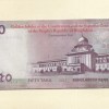 Bangladesh 50 taka - 50 Golden Jubilee Commemorative Note with Beautiful Folder - Image 3