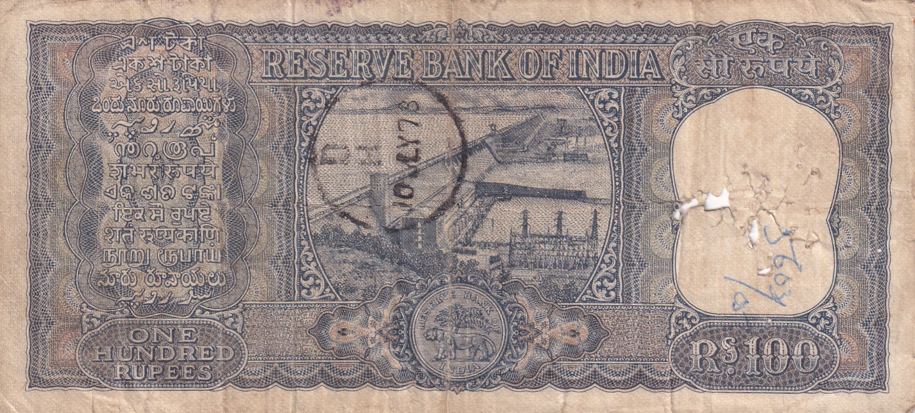 100 Rupees Diamond Issue Governor L.K Jha Rare Note