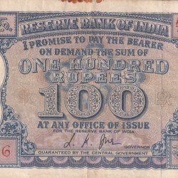 100 Rupees Diamond Issue Governor L.K Jha Rare Note
