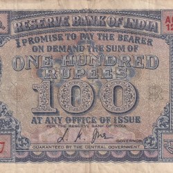 100 Rupees Diamond Issue Governor L.K Jha Rare Note